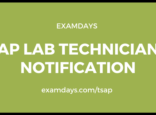 ap lab technician notification