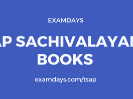 ap sachivalayam books