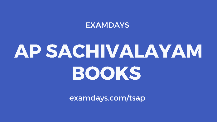 ap sachivalayam books