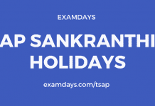 ap sankranthi holidays