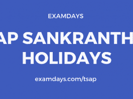 ap sankranthi holidays