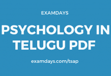 psychology in telugu books