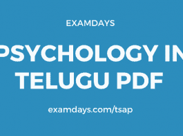 psychology in telugu books