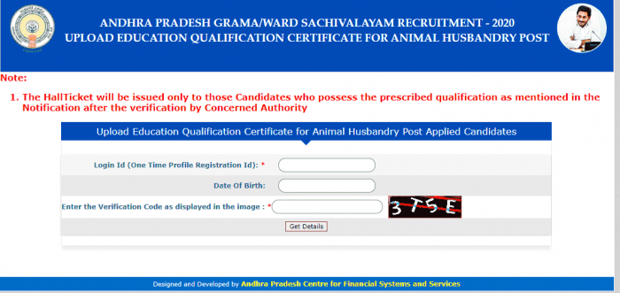 sachivalayam certificate upload