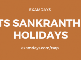 ts sankranthi holidays