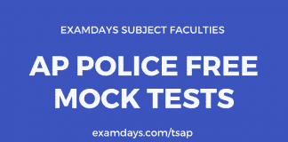 ap police free mock test