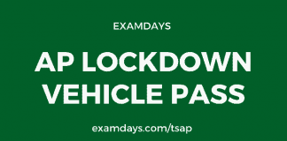 ap lockdown pass