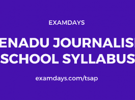 eenadu journalism syllabus