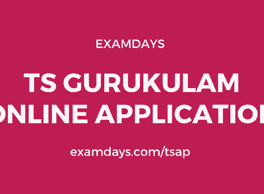 ts gurukulam online application