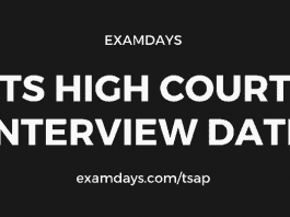 ts high court interview date