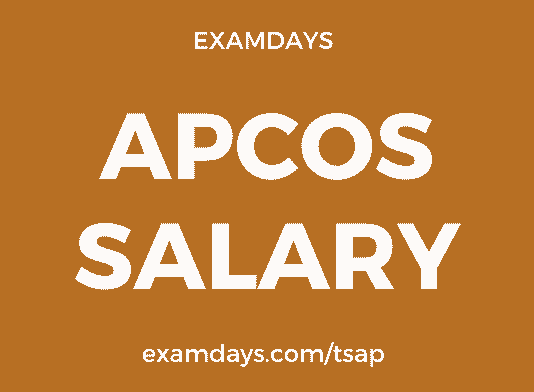 apcos salary