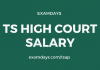 ts high court salary