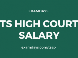 ts high court salary