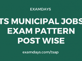 ts municipal jobs exam pattern