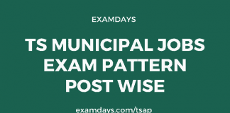ts municipal jobs exam pattern