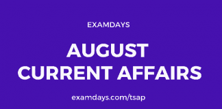 august current affairs pdf