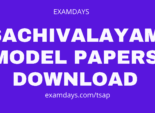 sachivalayam model papers download