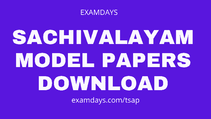 sachivalayam model papers download