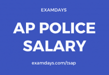 ap police salary