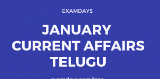 january current affairs