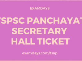 ts panchayat secretary hall ticket