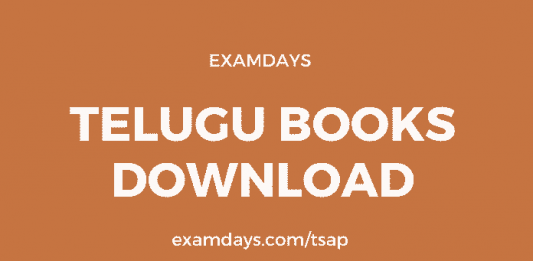10TH CLASS SECOND LANGUAGE HINDI TEXTBOOK PDF TELANGANA visual data 7