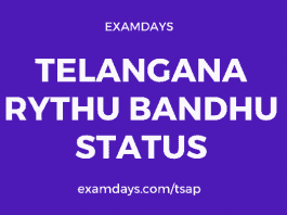 telangana rythu bandhu status