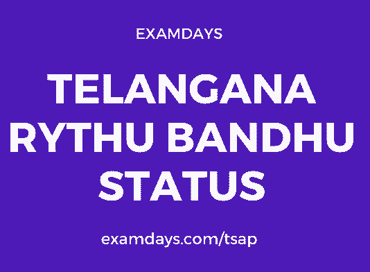 telangana rythu bandhu status