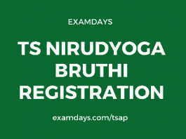 ts nirudyoga bruthi registration