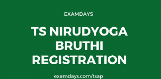 ts nirudyoga bruthi registration
