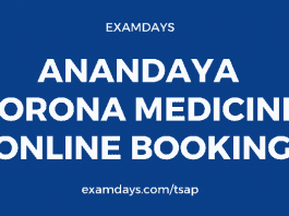 anandaya corona medicne booking online