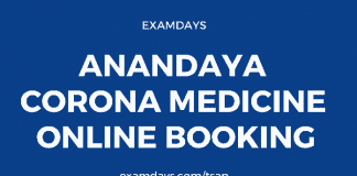 anandaya corona medicne booking online