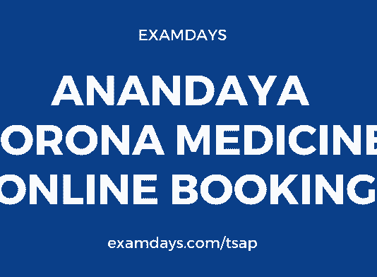 anandaya corona medicne booking online
