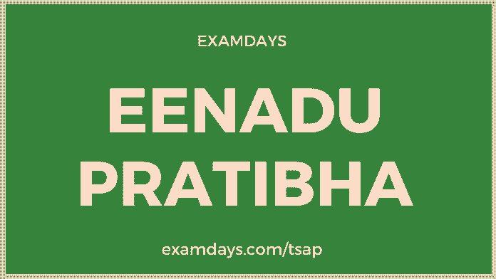 Eenadu Pratibha Jobs APPSC TSPSC Notifications EAMCET NEET