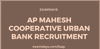 AP Mahesh Cooperative Urban Bank Recruitment