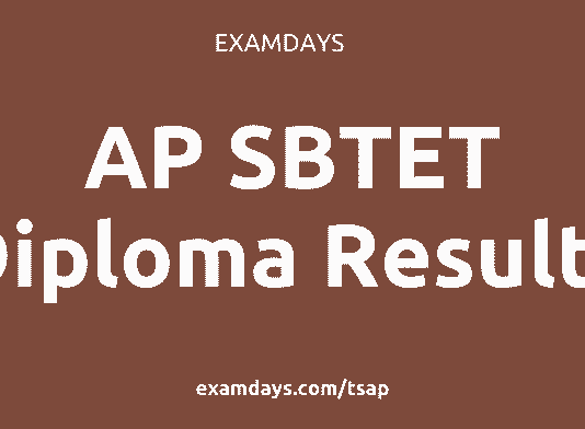 ap sbtet diploma results