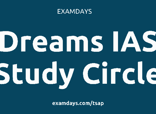 dreams ias study circle