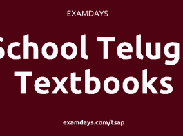 6th class telugu textbook