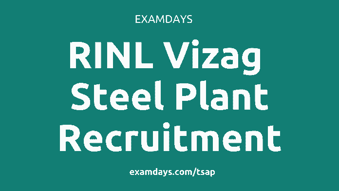 rinl vizag steel plant recruitment