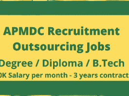 APMDC Recruitment