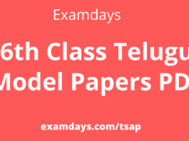6th class telugu model papers