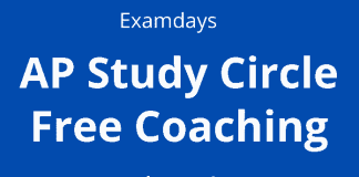ap study circle free coaching