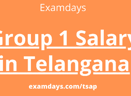 group 1 salary in telangana