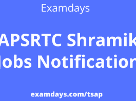 apsrtc shramik jobs notification