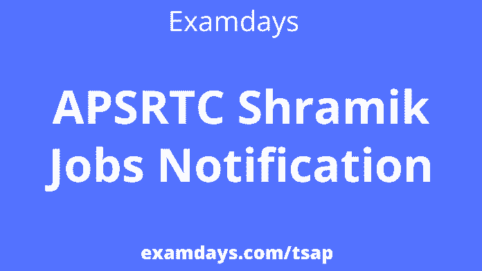 apsrtc shramik jobs notification