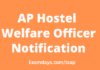 AP Hostel Welfare Officer Notification